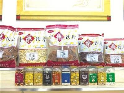 中药饮片的制作工艺 从原生药材到精制饮片的匠心之旅