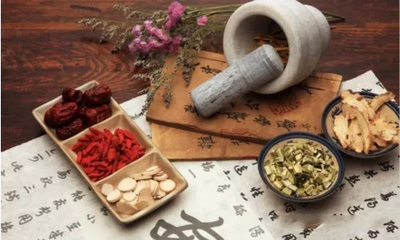 《<释义>解读》中药饮片管理深度剖析 第四十九条的核心要义与实践启示